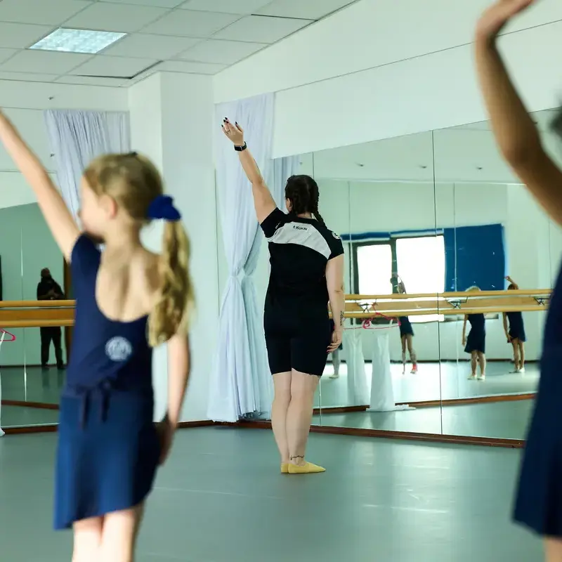Dance